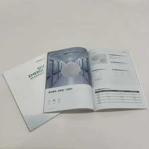 Servicio de Impresión de Catálogos de Venta Directa, Impresión de Folletos de Productos de Iluminación de Emergencia Inteligente, Servicio de Impresión de Publicaciones - Product Image 1