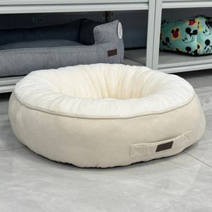 ETRIP PET Großhandel Ultra-Luxus Donut-Hundebett für Mittelgroße Hunde Waschbares Weißes Hundebett mit Rutschfestem Boden Runde Haustierbetten - Product Image 1