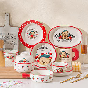 ชุดชามเซรามิคเท็ดดี้คลับพร้อมฝาปิดลายเชอร์รี่ 450 มล. สำหรับซุป บะหมี่ ใช้ในบ้าน ของขวัญ - Product Image 4