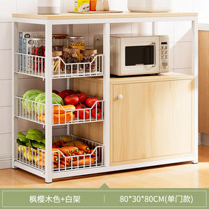 YQ 뜨거운 판매 주방 캐비닛 보관 캐비닛 사이드 보드 캐비닛 바닥 다층 선반 금속 현대 주방 섬 및 카트 - Product Image 3