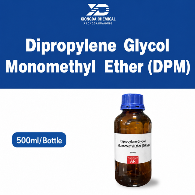 High Purity Dipropylene Glycol Monomethyl Ether (DPM) Solvent for Coatings, Cleaners, Inks & Personal Care Products