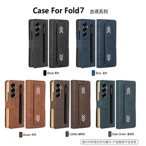 Z Fold2-7 Case with Pen Slot & Built-in <b>Screen</b> <b>Protector</b>, Business Full Body Cover - Product Image 4