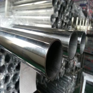 Tube en acier inoxydable sans soudure haute pression 304 316 904L Schedule 80 pour applications chimiques et pétrochimiques - Product Image 4