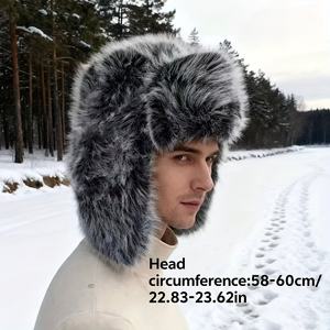หมวกนักบินสีเงินสำหรับผู้ชาย ป้องกันความหนาว ป้องกันหู หมวกบีนนี่สำหรับฤดูหนาว เหมาะสำหรับกิจกรรมกลางแจ้งและการฝึกซ้อมกีฬา - Product Image 6
