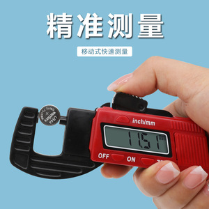 เครื่องวัดความหนาพลาสติกแบบดิจิตอล 0-12.7 มม. รุ่นสีแดง หน่วยแสดงผลเป็นนิ้วและมม. - Product Image 2