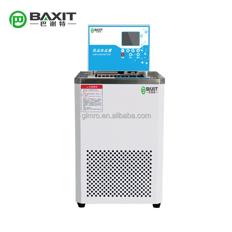 Термостат для низкотемпературной ванны-50 °C ~ + 250 °C герметичный охлаждающий нагревательный циркуляционный насос