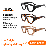 Lunettes en acétate personnalisées de haute qualité, style rétro haut de gamme, élégantes et tendance, avec miroir plat multi-facettes pour petits visages