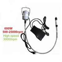 Meuleuse à arbre flexible haute performance 600W 4-6MM pour gravure de bijoux 220V/230V 500-25000 tr/min avec roues de brossage efficaces