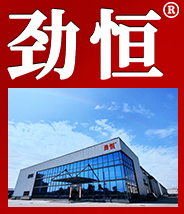 Foshan Boman Kitchen Equipment Co., Ltd. logo