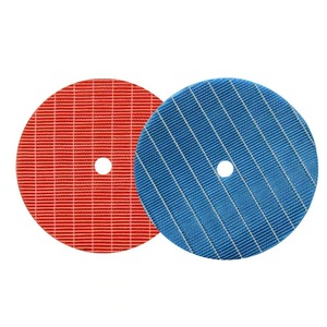 Compatible con <span class=keywords><strong>purificador</strong></span> de aire DaikinS/filtro <span class=keywords><strong>humidificador</strong></span> limpiador MCK57LMV2 <span class=keywords><strong>humidificador</strong></span> de filtro circular - Product Image 2