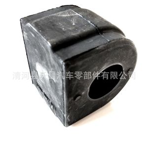 Nbs Bmw <b>Stabilizer</b> Bar Bushing 3135 1097 021 For Multi Link Suspension System - Product Image 4