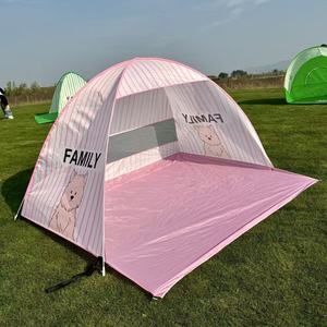 Tente à ouverture rapide pour enfants, 140x140x110cm, protection solaire, tente pop-up pour camping en plein air avec fenêtre pour pique-nique - Product Image 3