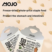Vente en gros d'usine MOJO Nourriture pour animaux de compagnie Durian Tripes Miel Nourrissant l'estomac Nourriture lyophilisée pour chat et chien