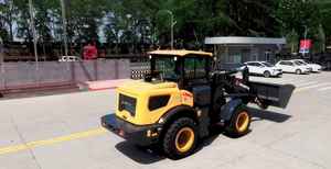 Cargadora de Ruedas Frontal L26K-G de 2.5 Toneladas de Capacidad, Gran Oferta - Product Image 2