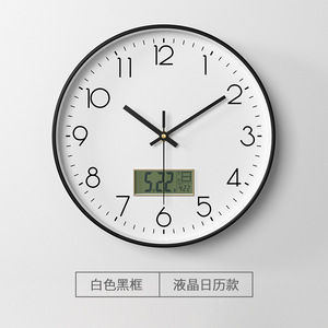 Led Perpetual lịch phòng khách điện tử đồng hồ treo tường đơn giản Đồng hồ treo tường đồng hồ thạch anh - Product Image 3