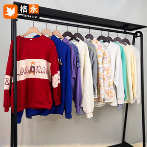 <span class=keywords><strong>เสื้อ</strong></span><span class=keywords><strong>ฮู้</strong></span><span class=keywords><strong>ด</strong></span><span class=keywords><strong>มือ</strong></span>สองขายส่งแบบยกกระสอบ หนานุ่มสำหรับฤ<span class=keywords><strong>ด</strong></span>ูหนาว คอกลม ผ้าเทอร์รี่ถัก มีกระเป๋า สำหรับผู้หญิงและผู้ชาย ใช้ไ<span class=keywords><strong>ด</strong></span>้ทั้งผู้ใหญ่ ขายยกกระสอบ - Product Image 1