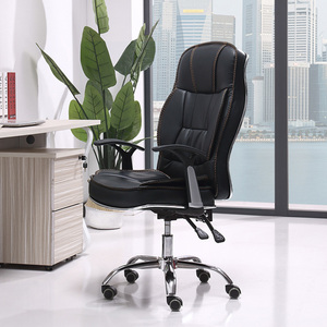 Office <strong>Chair</strong> <strong>Gaming</strong> Ergonomic Conference Computer Desk Modern Leather Manager Executive boss Leather Office <strong>Chair</strong> - Product Image 2