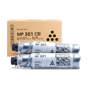 ตลับหมึกโทนเนอร์ที่ใช้ร่วมกันได้รุ่น MP301C สำหรับเครื่องพิมพ์เลเซอร์ Ricoh แบบเต็มตลับ - Product Image 3
