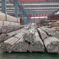 6 pulgadas 7 pulgadas 8 pulgadas 6060 T3 T4 T5 T6 3003 6061 6063 5083 7075 5A06 2A12 2024 2014 1070 Barra de varilla de aluminio