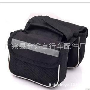 Bolsa Delantera para Bicicleta de Montaña Jintu, Bolsa de Almacenamiento para Teléfono, Doble Cara, Portátil, Negra, Roja, Azul - Product Image 1