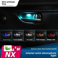 Lumière d'ambiance de poignet de porte intérieure pour Lexus NX200 NX300h NX300 éclairage intérieur de voiture de feu arrière ambiant