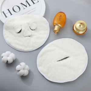 Coral Fleece Face Towel 23x25cm <b>Hot</b> <b>Cold</b> Compress Moisturizing Beauty Use - Product Image 1