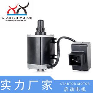 Arrancadores compatibles con Tecumseh para quitanieves 33329 33329C 33329D 33329E para barredoras de nieve - Product Image 3