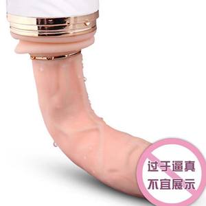 Mesin Seks Wanita <span class=keywords><strong>Dildo</strong></span> Otomatis Vibrator Masturbator - Product Image 4