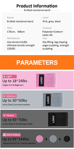 थोक जिम उपकरण लेटेक्स लोचदार कपड़े फिटनेस प्रतिरोध व्यायाम बैंड लोगो के साथ सेट - Product Image 3