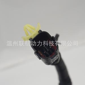 Actionneur de transmission intégrale Lhrng 2302409Xkm01a pour cylindre électrique de montage sur châssis Tank 300 - Product Image 5