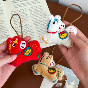 Cute Chinese Style Horse Plush KeyChain Bag Charm Decoration Cartoon Horse Animal Plush Horse Key Chain for Kid