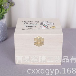 Creative Minimalist Solid Wood Jewelry <b>Box</b> Square With <b>Lock</b> Natural Color Desktop Storage <b>Box</b> - Product Image 3