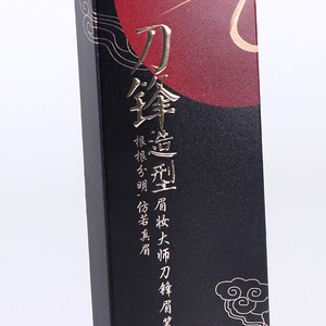 Boîte d'emballage en carton blanc personnalisée Xintuo, estampage à chaud or argent, coffret cadeau cosmétique, produit en papier pliable - Product Image 2