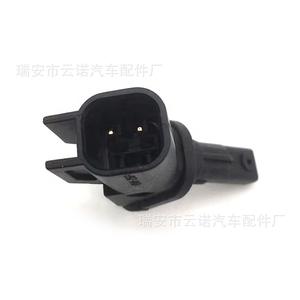 Sensor ABS para Ford 1223620 3M5TB372AB, pieza de repuesto nueva - Product Image 2