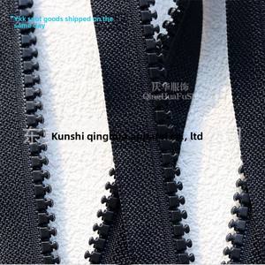 Pour No. <span class=keywords><strong>Fermeture</strong></span> éclair bidirectionnelle en résine à <span class=keywords><strong>double</strong></span> <span class=keywords><strong>curseur</strong></span> - Prise en charge des commandes d'échantillons en 7 jours - Product Image 2