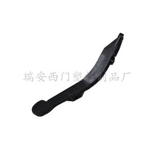 Actuador de Cerradura para Renault Dacia Logan Sandero, Plástico 008, Pieza del Sistema de Cierre Centralizado - Product Image 3