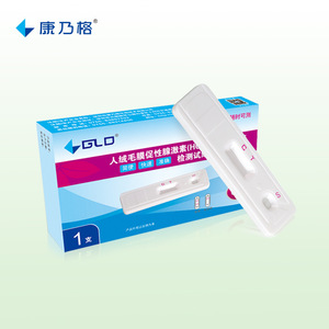 Bandelette de test de grossesse précoce Gld 1 unité, méthode à l'or colloïdal pour usage domestique - Product Image 1