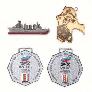 Medallas y Trofeos de Fútbol Personalizados Ecológicos de Metal Dorado con Impresión Digital Offset y Serigrafía - Product Image 4