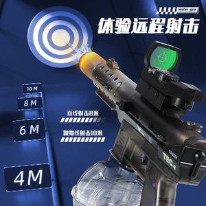 Neue TEC9 Elektrische Wasserpistole mit Coolem Flammenlicht Leistungsstarke Reichweite Motorisierte Wasserpistole Spielzeug Sommer Outdoor-Spielzeug für Erwachsene - Product Image 4