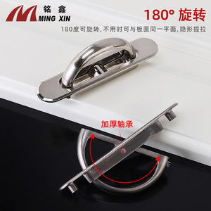 Manijas ocultas para cajones de estilo japonés, tipo barra de hierro, fácil instalación, accesorios de ferretería para muebles Tatami - Product Image 3