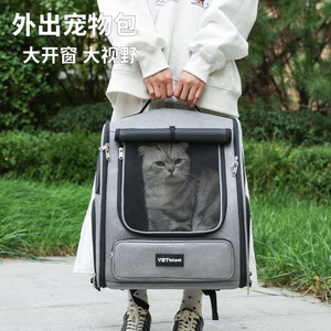 YBToopet <b>Pet</b> <b>Carrier</b> <b>Backpack</b> Large Capacity Breathable Mesh Design For Cats Dogs Outdoor Travel - Product Image 4