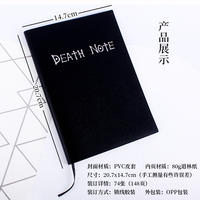 Death Note Écriture Journal Cahier Planificateur Anime Journal Dessin Animé Livre Belle Mode Thème Cosplay Grand Quotidien Cahier En Cuir
