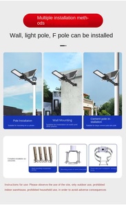 Directamente de fábrica Luz de calle solar Ip65 Sensor Luz solar led para exteriores con control remoto - Product Image 4