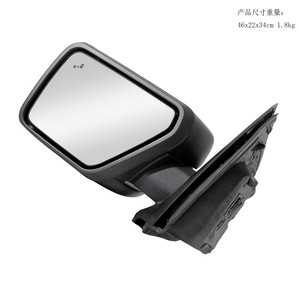 กระจกมองหลัง ML34-17683-UF สำหรับรถฟอร์ด F-150 ปี 2021-2024 - Product Image 5
