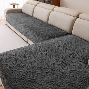 <b>Sofa</b> Cushions <b>Cover</b> 76 X 152 X 30 Cm Embossed Wheat Wave Pattern Waterproof Modern Style <b>For</b> General <b>Sofa</b> - Product Image 2