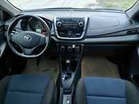 Toyota Yaris L 2017 1.5 Essence Automatique Compacte Pratique pour Famille – Voiture d'Occasion Économique à Vendre