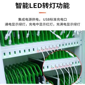 Gabinete de Carga Móvil para Teléfonos, Tabletas y Laptops con Puerta de Vidrio y Ruedas, Uso en Oficina, Acero Blanco, 200-220V - Product Image 5