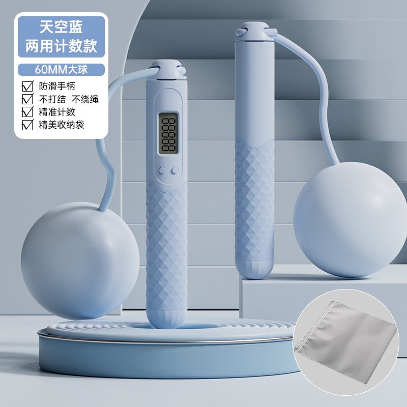 สีน้ำเงิน - ดีไซน์แบบทูอินวัน [บรรจุภัณฑ์ถุงเก็บของ]