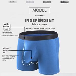 <span class=keywords><strong>กางเกง</strong></span>ใน<span class=keywords><strong>ชาย</strong></span>แบบถักทอระบายอากาศได้ดี แยกส่วนอวัยวะเพศ<span class=keywords><strong>ชาย</strong></span> ดีไซน์รูปทรงโค้งรับกับรูปทรงอวัยวะเพศชาย ผลิตจากผ้าโมดอล ช่วยพยุงถุงอัณฑะ ผู้ผลิตโดยตรง - Product Image 2