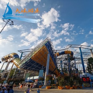 Toboggans de parc <span class=keywords><strong>aquatique</strong></span> à vendre <span class=keywords><strong>Toboggan</strong></span> <span class=keywords><strong>aquatique</strong></span> <span class=keywords><strong>professionnel</strong></span> Parc <span class=keywords><strong>aquatique</strong></span> Équipement <span class=keywords><strong>Prix</strong></span> Piscine Toboggans aquatiques en fibre de verre - Product Image 6
